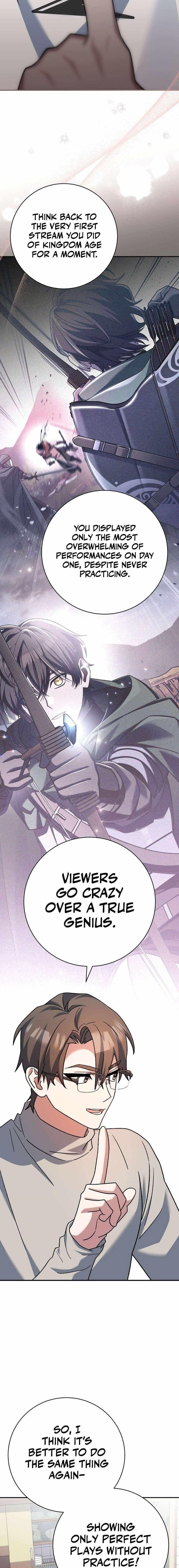 Genius Archer’s Streaming Chapter 25 - Page 13