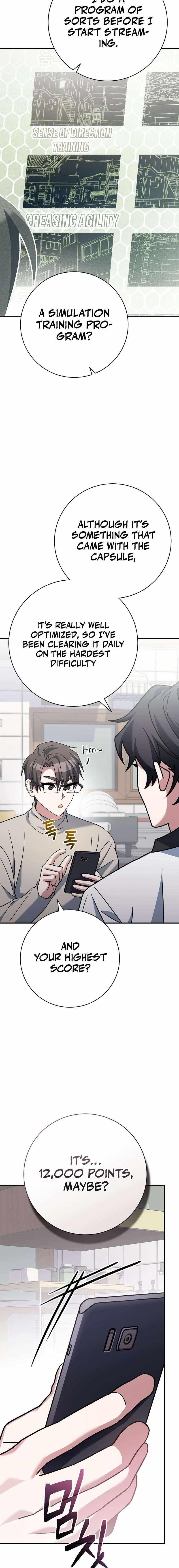 Genius Archer’s Streaming Chapter 25 - Page 16