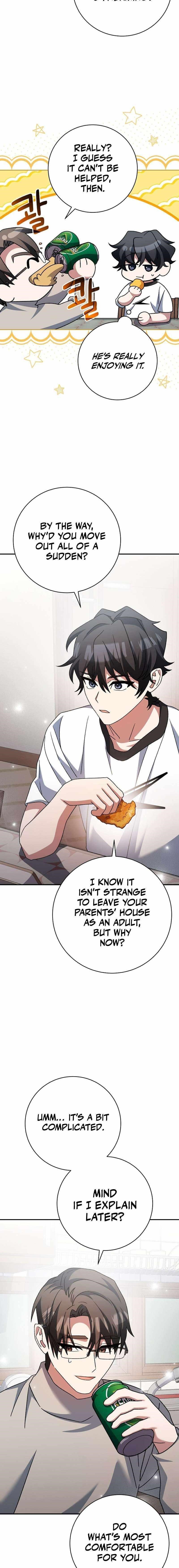 Genius Archer’s Streaming Chapter 25 - Page 2