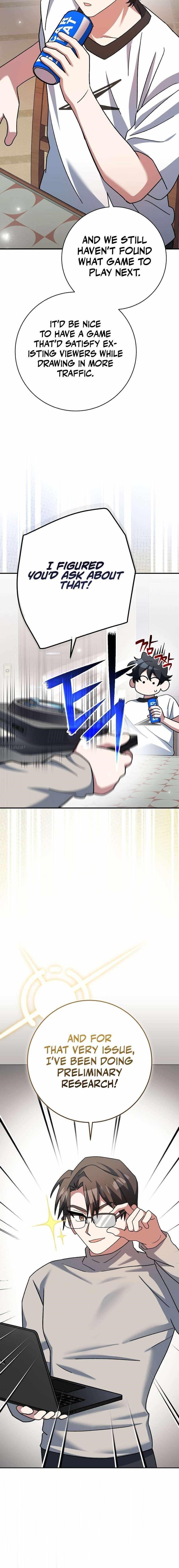 Genius Archer’s Streaming Chapter 25 - Page 7