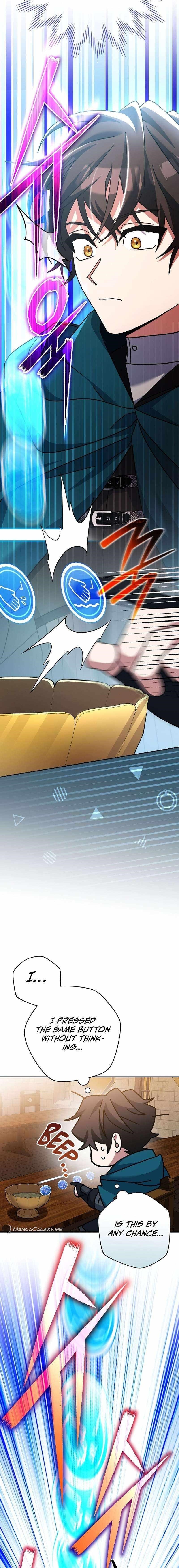 Genius Archer’s Streaming Chapter 26 - Page 11