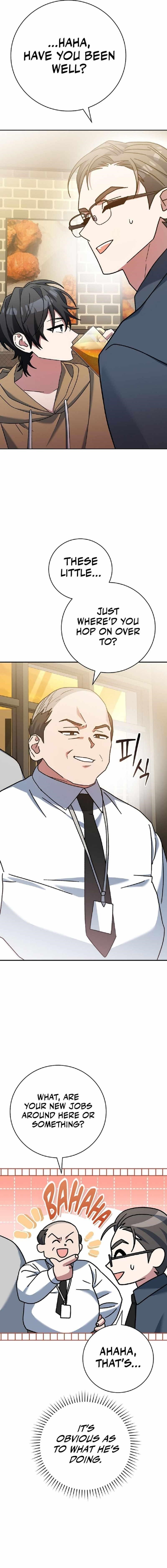 Genius Archer’s Streaming Chapter 27 - Page 11