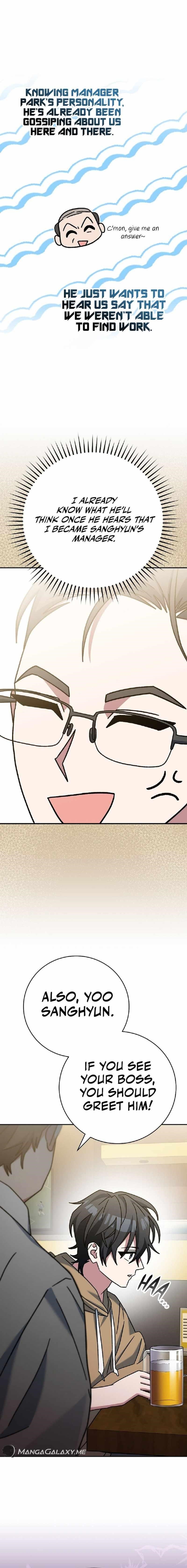 Genius Archer’s Streaming Chapter 27 - Page 12