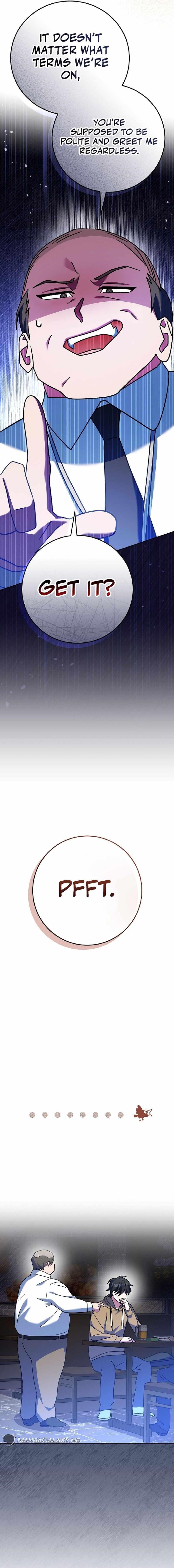 Genius Archer’s Streaming Chapter 27 - Page 15