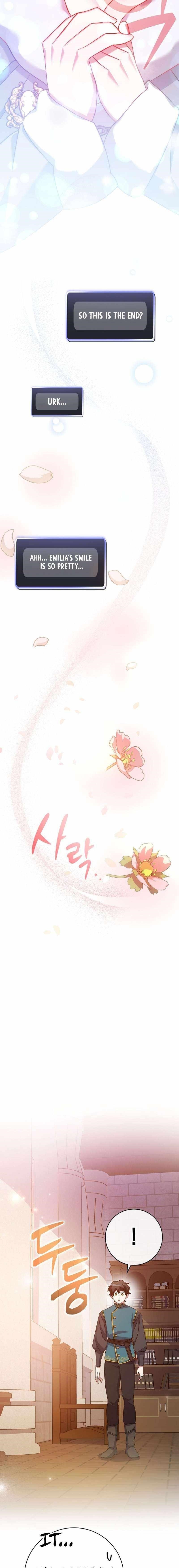 Genius Archer’s Streaming Chapter 28 - Page 24