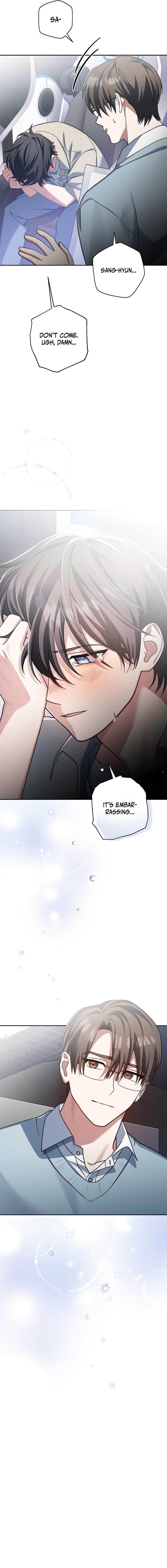 Genius Archer’s Streaming Chapter 3 - Page 4