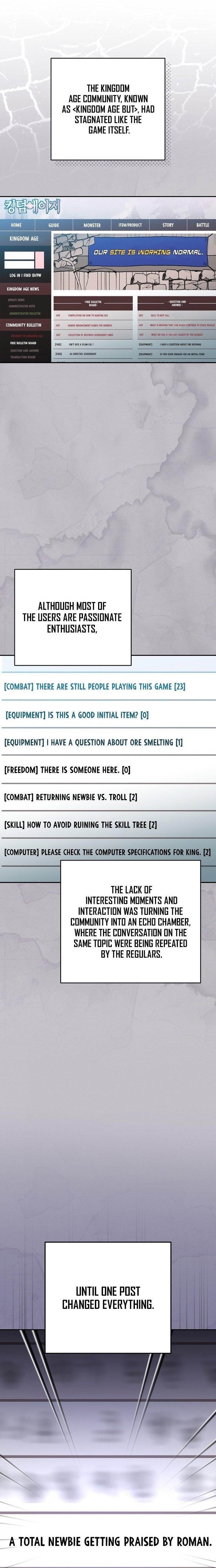 Genius Archer’s Streaming Chapter 4 - Page 1