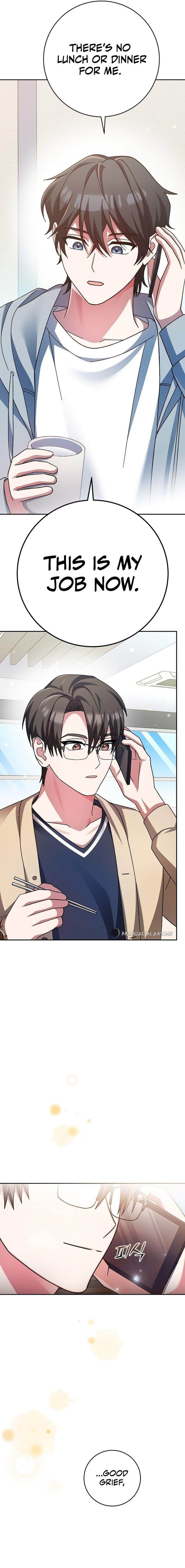 Genius Archer’s Streaming Chapter 4 - Page 12