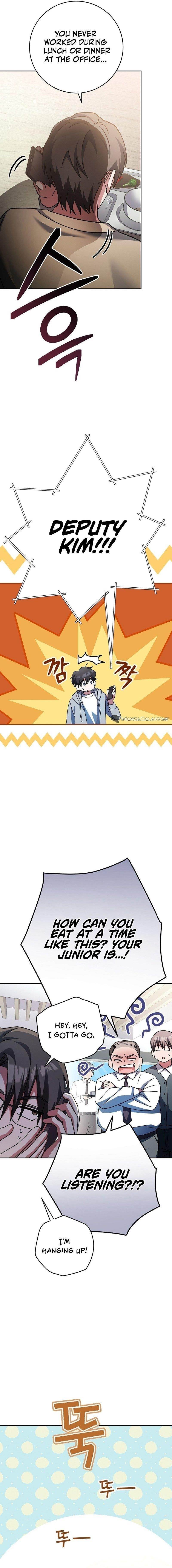 Genius Archer’s Streaming Chapter 4 - Page 13