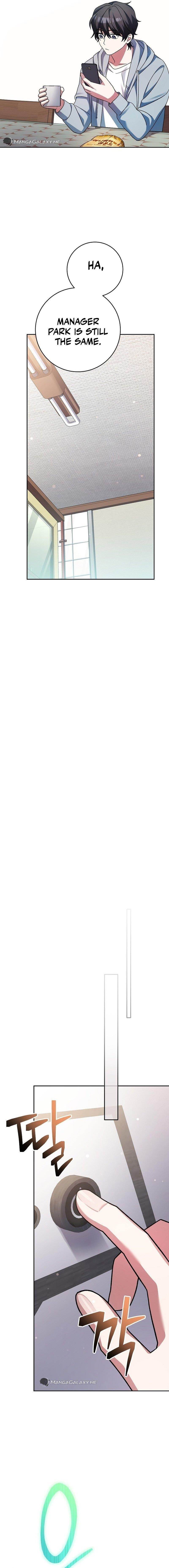 Genius Archer’s Streaming Chapter 4 - Page 14