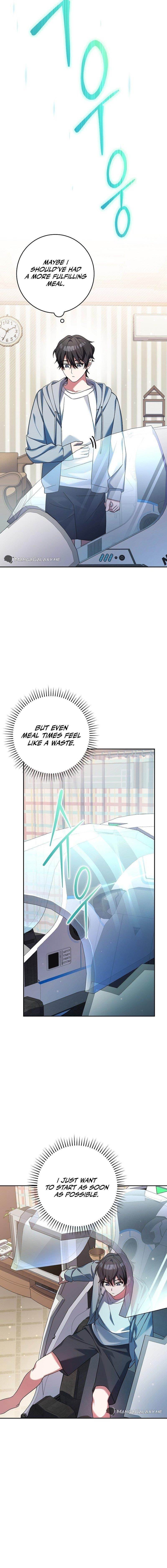 Genius Archer’s Streaming Chapter 4 - Page 15