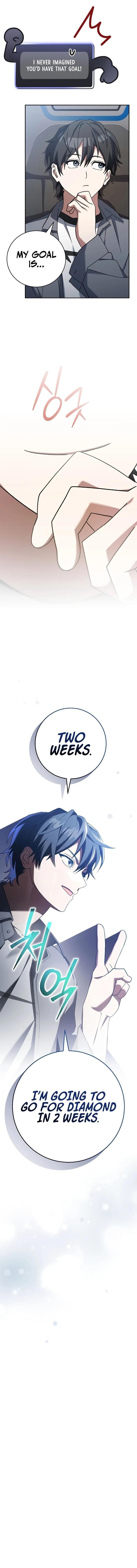 Genius Archer’s Streaming Chapter 46 - Page 14