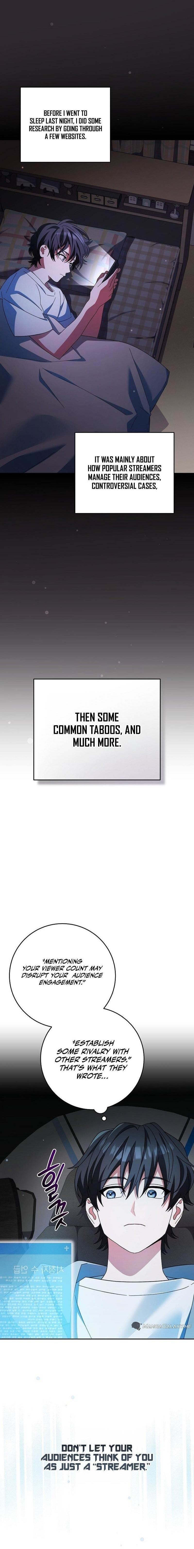 Genius Archer’s Streaming Chapter 5 - Page 1