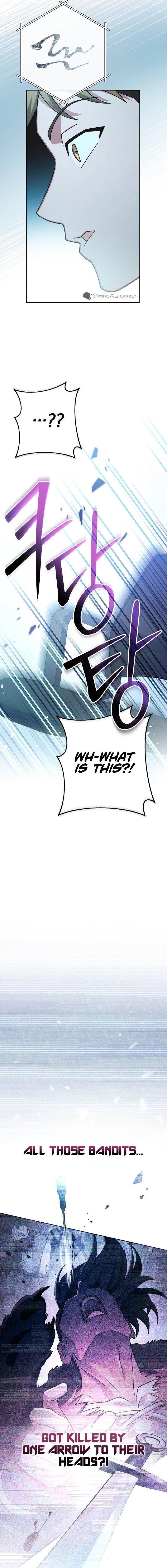 Genius Archer’s Streaming Chapter 5 - Page 30