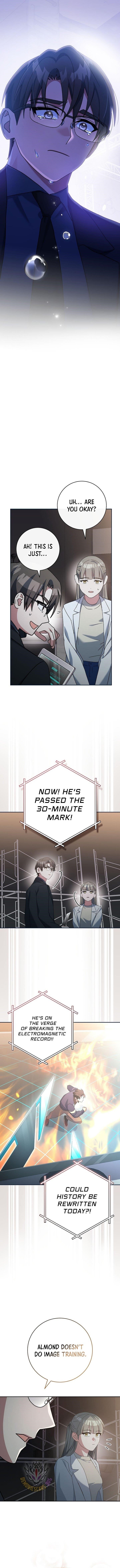 Genius Archer’s Streaming Chapter 55 - Page 15