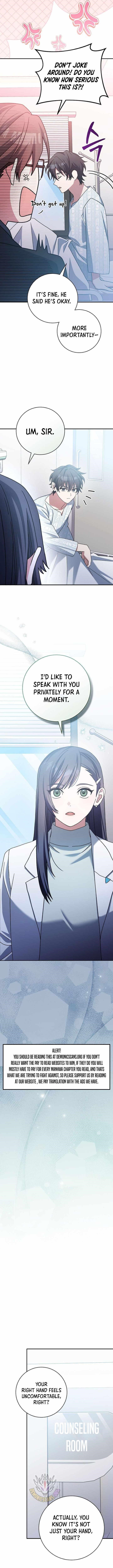 Genius Archer’s Streaming Chapter 56 - Page 11