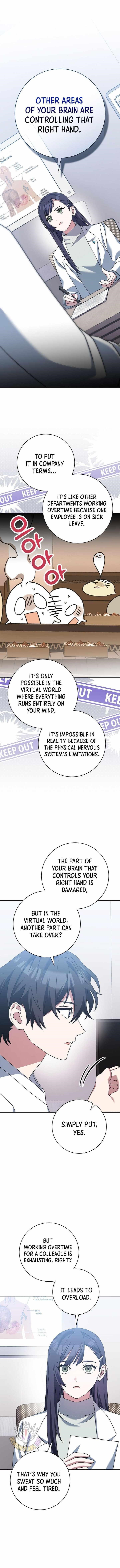 Genius Archer’s Streaming Chapter 56 - Page 14