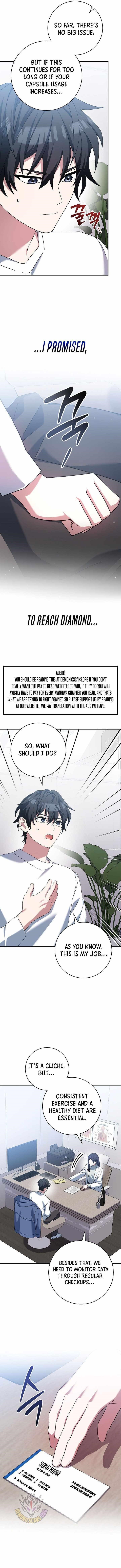 Genius Archer’s Streaming Chapter 56 - Page 15