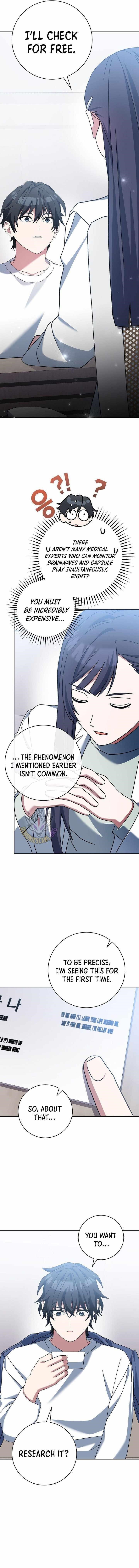 Genius Archer’s Streaming Chapter 56 - Page 16