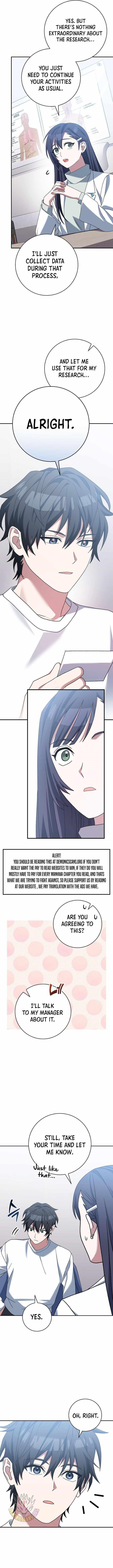 Genius Archer’s Streaming Chapter 56 - Page 17