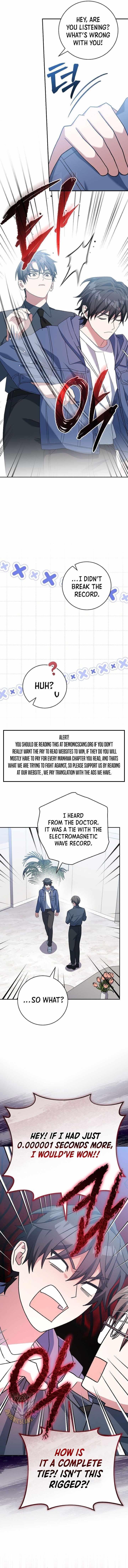 Genius Archer’s Streaming Chapter 56 - Page 19