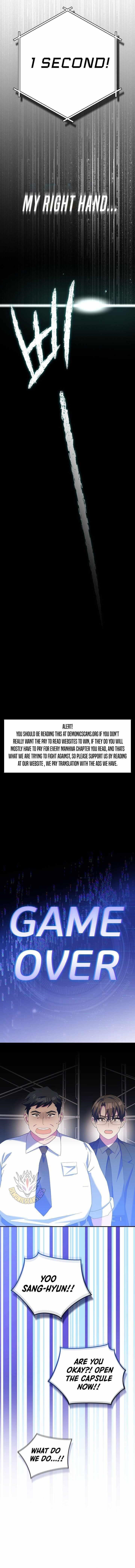 Genius Archer’s Streaming Chapter 56 - Page 6