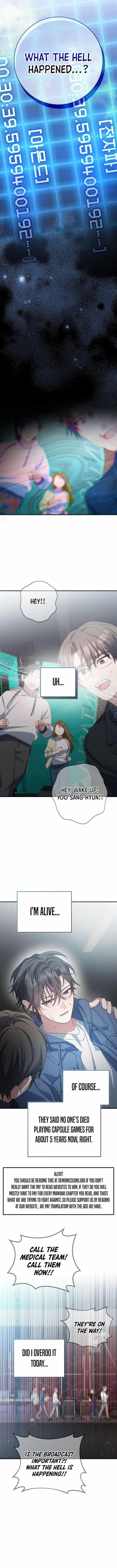 Genius Archer’s Streaming Chapter 56 - Page 7