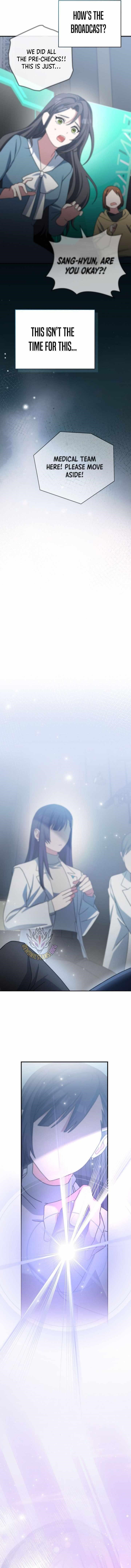 Genius Archer’s Streaming Chapter 56 - Page 8