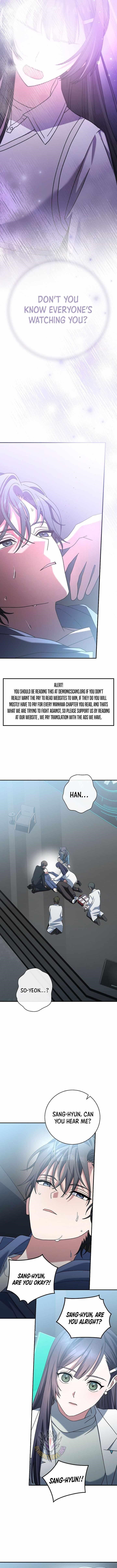 Genius Archer’s Streaming Chapter 56 - Page 9