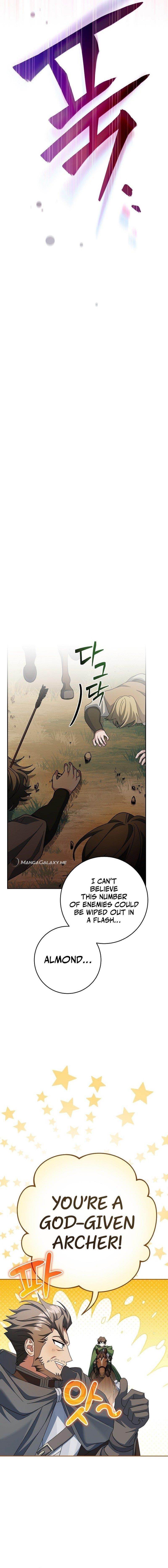 Genius Archer’s Streaming Chapter 6 - Page 17