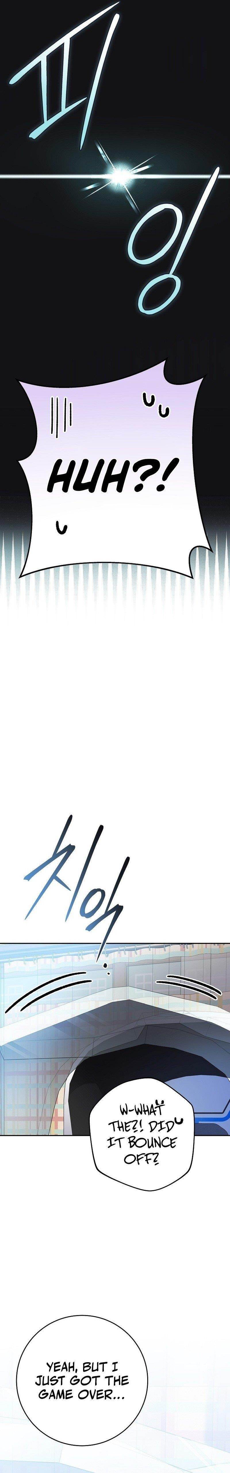 Genius Archer’s Streaming Chapter 6 - Page 26