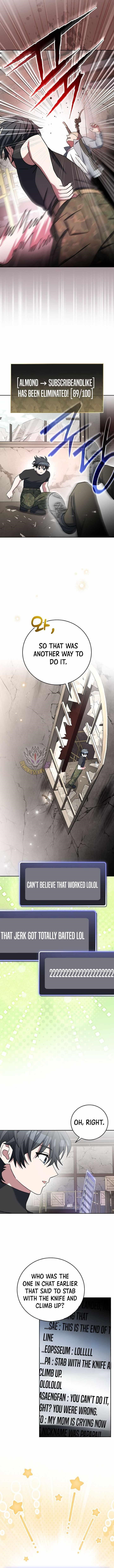 Genius Archer’s Streaming Chapter 60 - Page 14