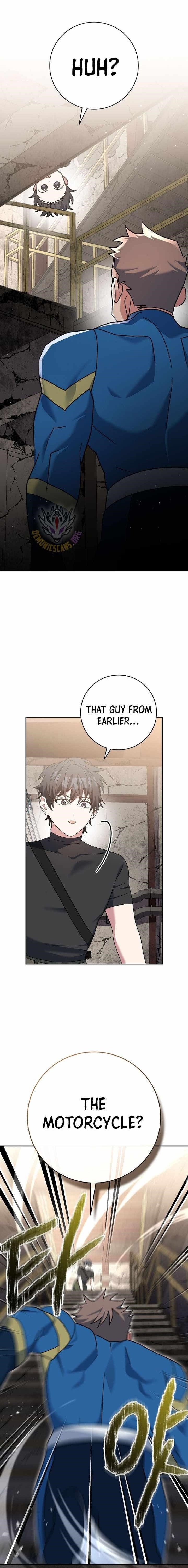 Genius Archer’s Streaming Chapter 62 - Page 1