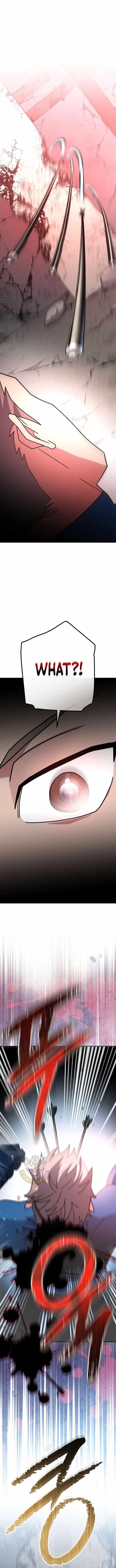 Genius Archer’s Streaming Chapter 62 - Page 14