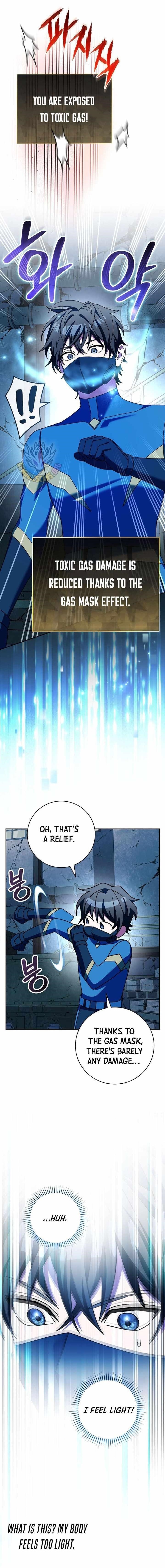 Genius Archer’s Streaming Chapter 63 - Page 1