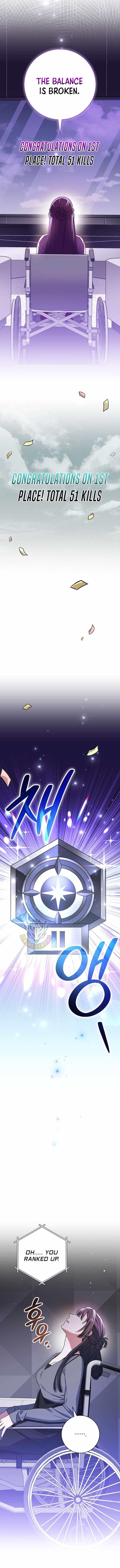 Genius Archer’s Streaming Chapter 63 - Page 11