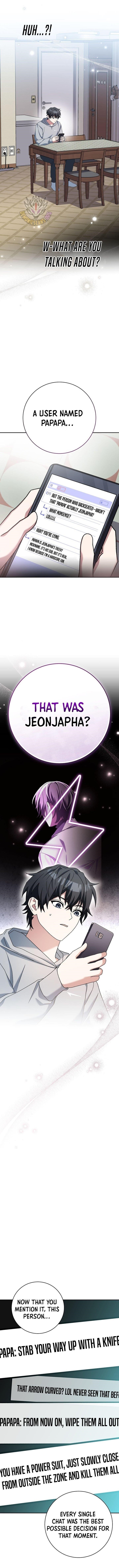 Genius Archer’s Streaming Chapter 64 - Page 1