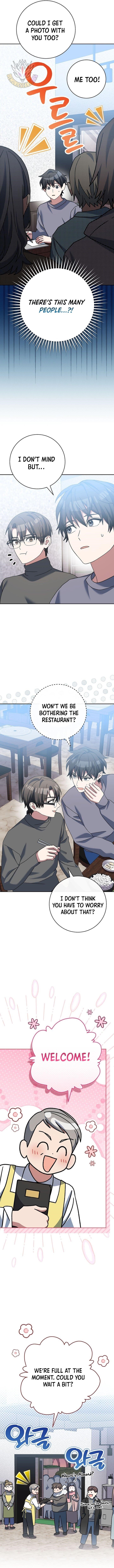 Genius Archer’s Streaming Chapter 64 - Page 10