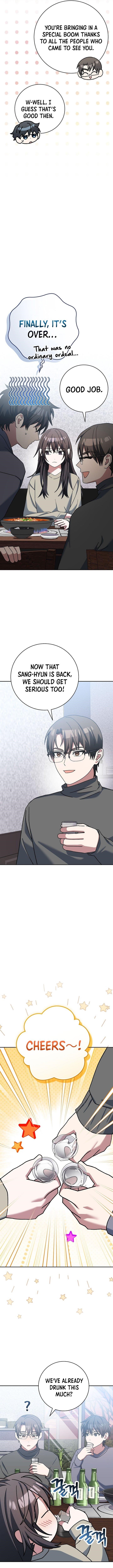 Genius Archer’s Streaming Chapter 64 - Page 11