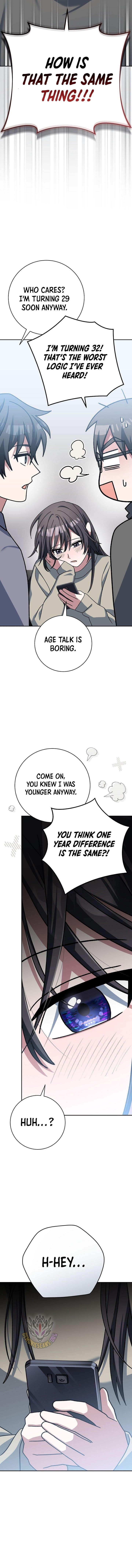 Genius Archer’s Streaming Chapter 64 - Page 15