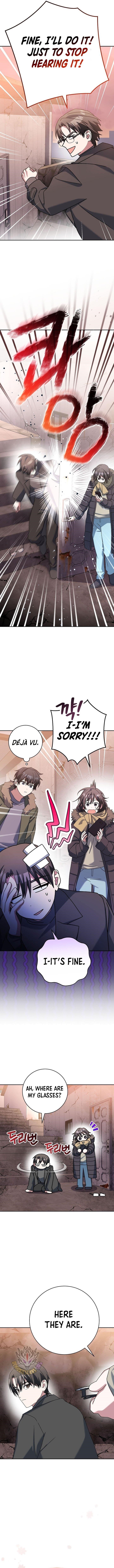 Genius Archer’s Streaming Chapter 64 - Page 4