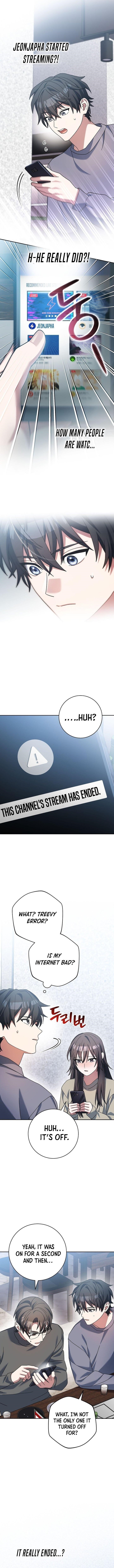 Genius Archer’s Streaming Chapter 65 - Page 1