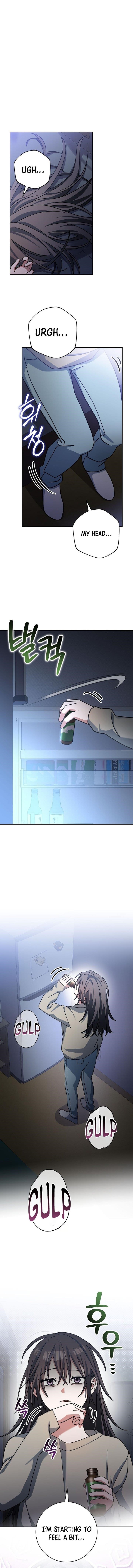 Genius Archer’s Streaming Chapter 65 - Page 10