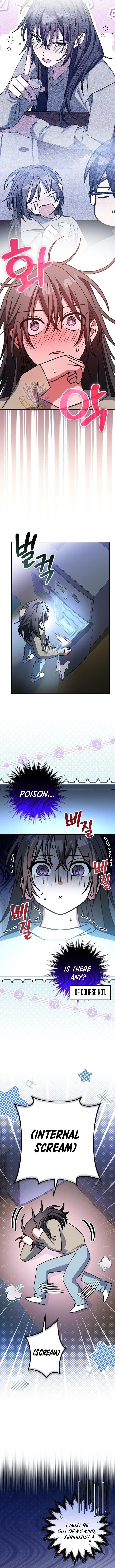 Genius Archer’s Streaming Chapter 65 - Page 11