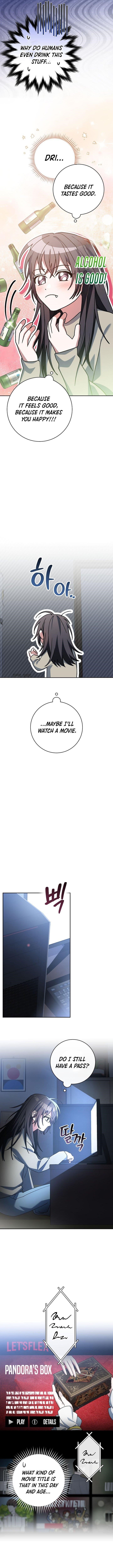 Genius Archer’s Streaming Chapter 65 - Page 12