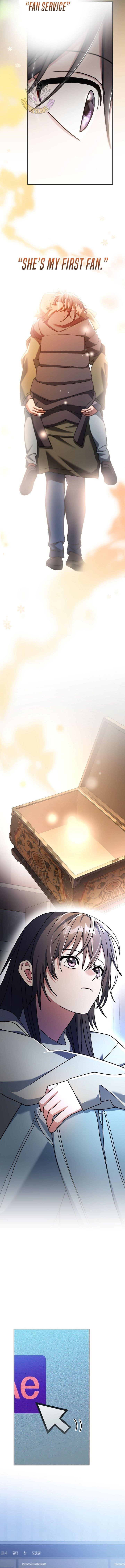 Genius Archer’s Streaming Chapter 65 - Page 14