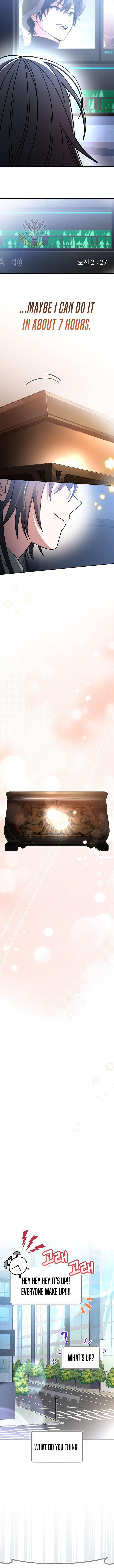 Genius Archer’s Streaming Chapter 65 - Page 15