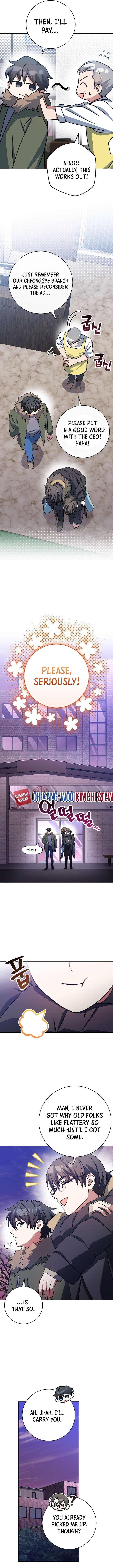 Genius Archer’s Streaming Chapter 65 - Page 6