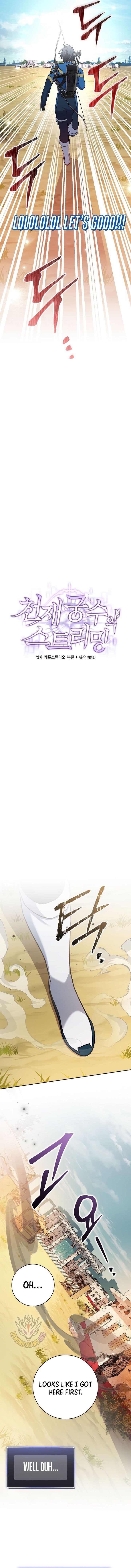 Genius Archer’s Streaming Chapter 66 - Page 18