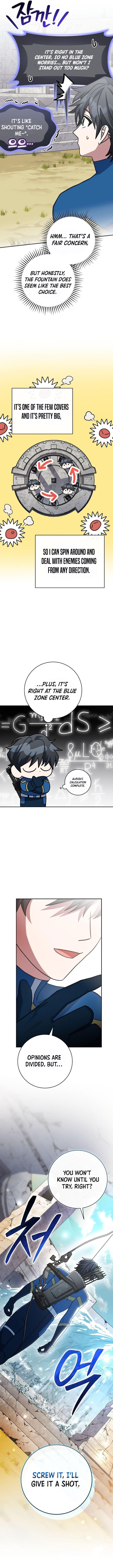 Genius Archer’s Streaming Chapter 66 - Page 20